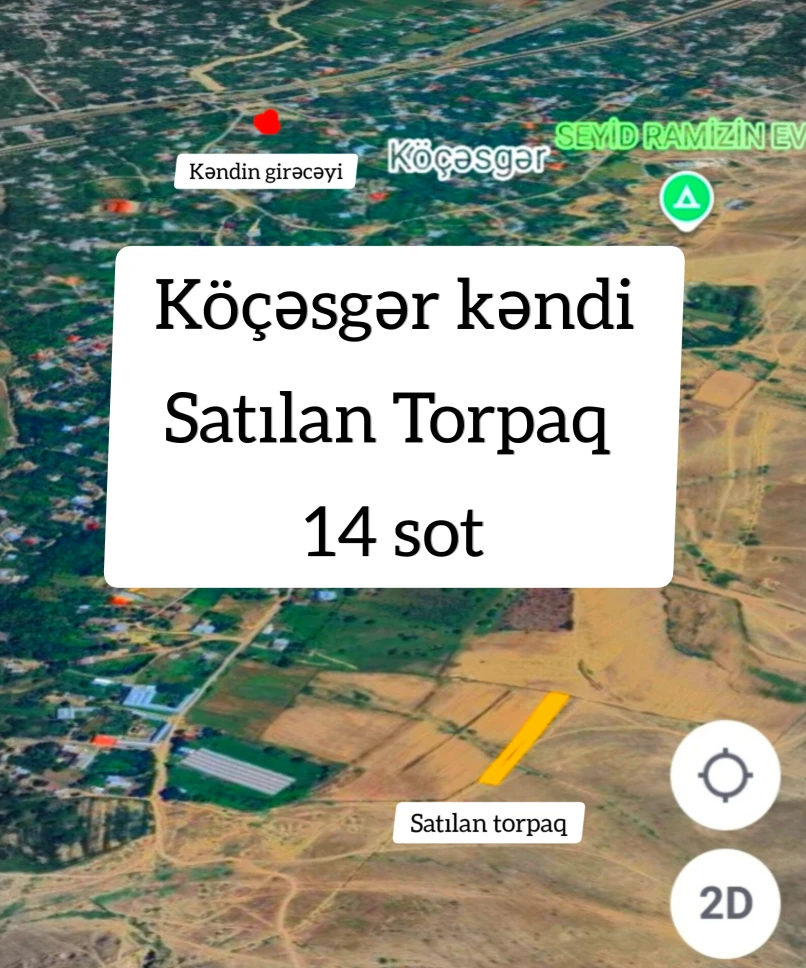 Satılır torpaq sahəsi14 sot, Ağstafa-1