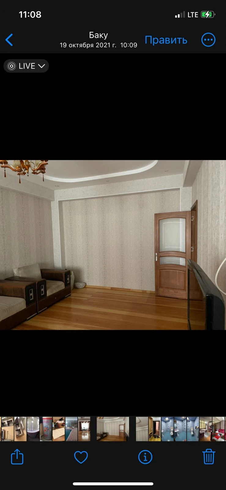 Satılır yeni tikili 2 otaqlı 100 m², Yeni Yasamal q.-1 Satılır yeni tikili 2 otaqlı 100 m², Yeni Yasamal q.-1