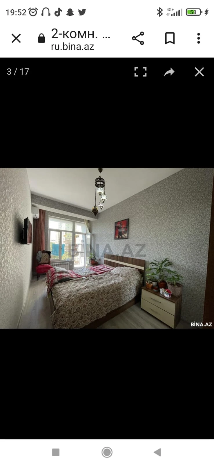 Satılır yeni tikili 2 otaqlı 66 m², Badamdar q.-1