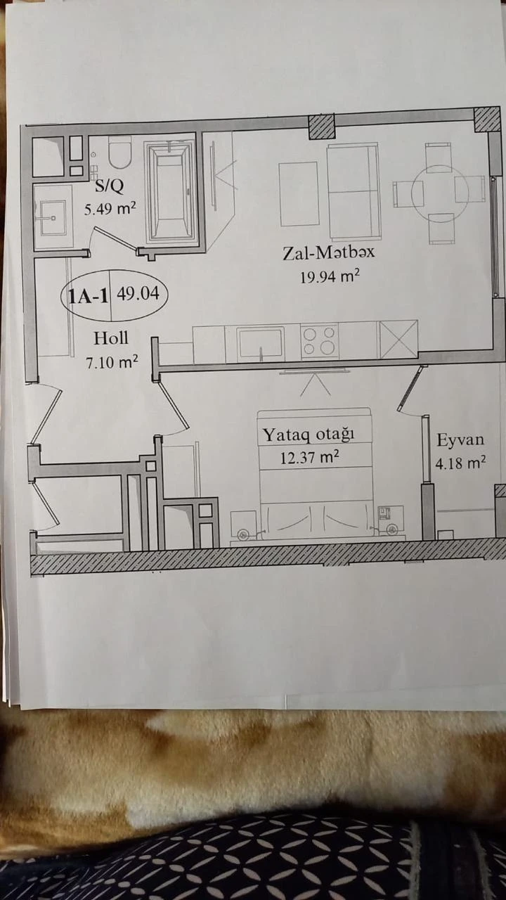 Satılır yeni tikili 2 otaqlı 50 m², İnşaatçılar m.-1