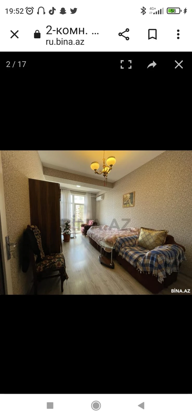 Satılır yeni tikili 2 otaqlı 66 m², Badamdar q.-1