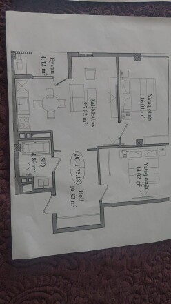 Satılır yeni tikili 3 otaqlı 80 m²,  İnşaatçılar m.-7