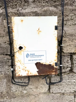 Satılır torpaq sahəsi 19 sot,  Sabunçu-4