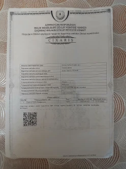 Satılır torpaq sahəsi 17 sot,  Qusar-2