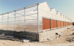 Satılır obyekt 1500 m²,  Türkan-12