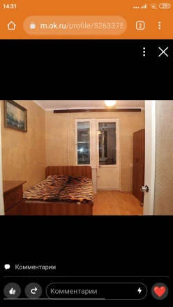 Satılır köhnə tikili 3 otaqlı 97 m², Yasamal r.-6