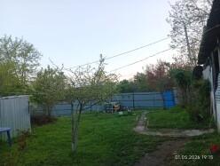 Satılır torpaq sahəsi 40 sot,  İsmayıllı