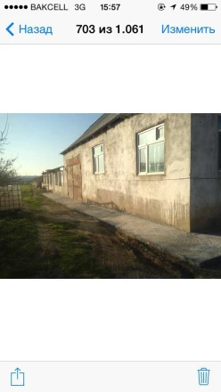 Satılır torpaq sahəsi60 sot, Abşeron r.-5