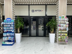 Satılır obyekt 330 m², Əmircan-9 Satılır obyekt 330 m², Əmircan-9