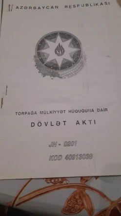 Satılır torpaq sahəsi400 sot, İsmayıllı-5