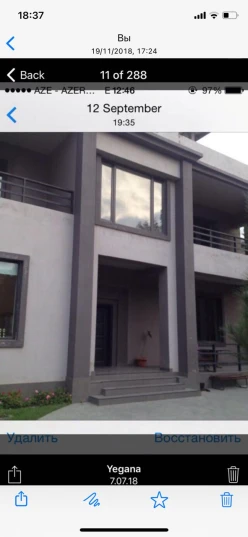 Satılır ev/villa 7 otaqlı 350 m², Bakıxanov q.-2