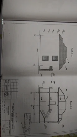 Satılır torpaq sahəsi 4 sot,  Buzovna-6