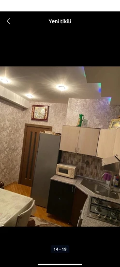 Satılır yeni tikili 3 otaqlı 86 m², İnşaatçılar m.-9