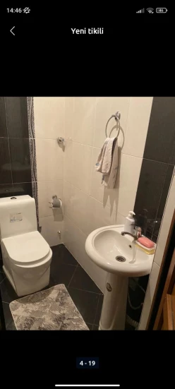 Satılır yeni tikili 3 otaqlı 86 m², İnşaatçılar m.-12